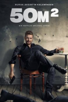 SGsbdc