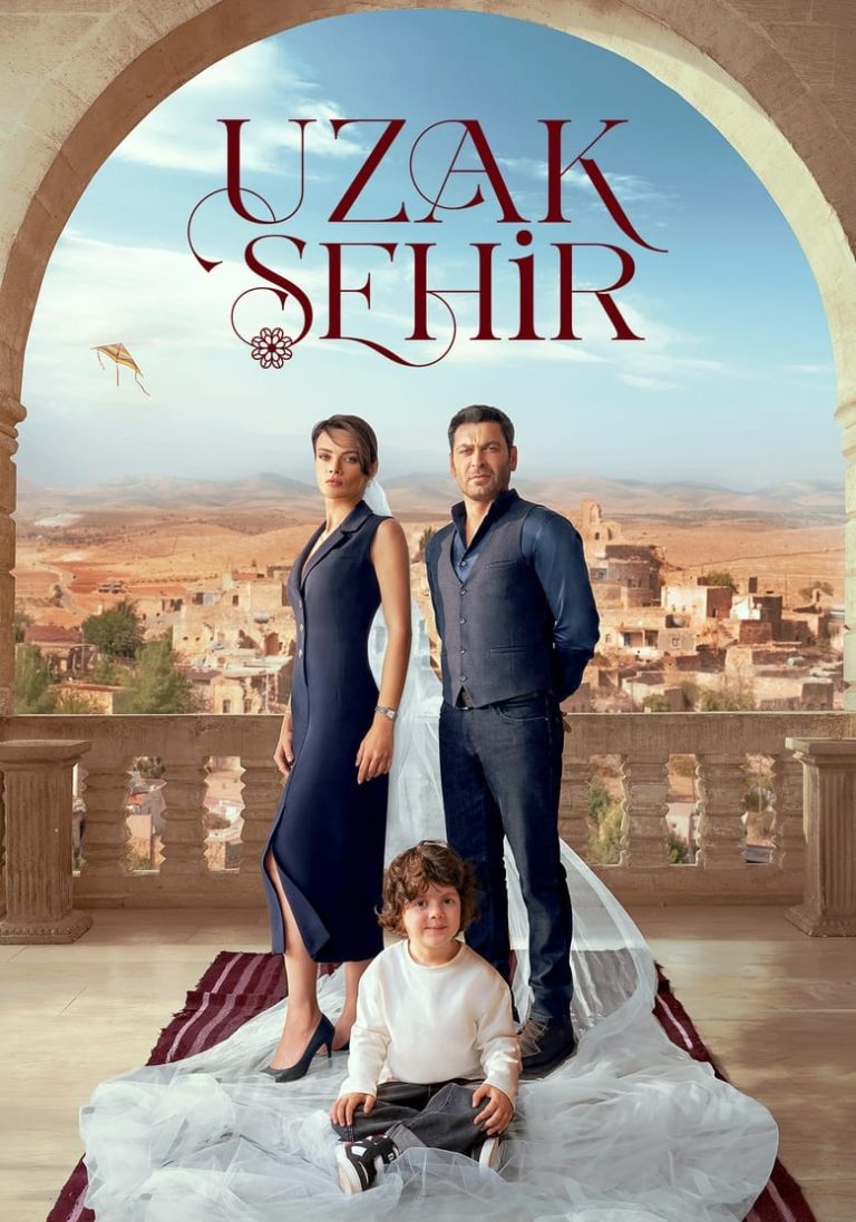 Shahre Door – E01