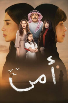 Madaram-ptg