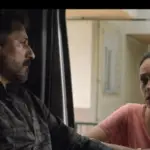 «مثل یک درخت بریده‌شده» نماینده ترکیه در اسکار شد