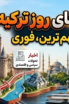 irtv-media-2a382897c6540ccab1e558c0