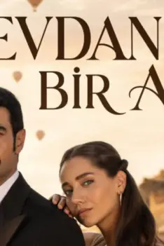 irtv-media-464ff2a88f492263b58db715