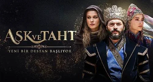 انتشار تیزر دوم «عشق و تخت» برای قسمت اول سریال