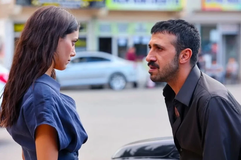 شهر دور (Uzak Şehir)