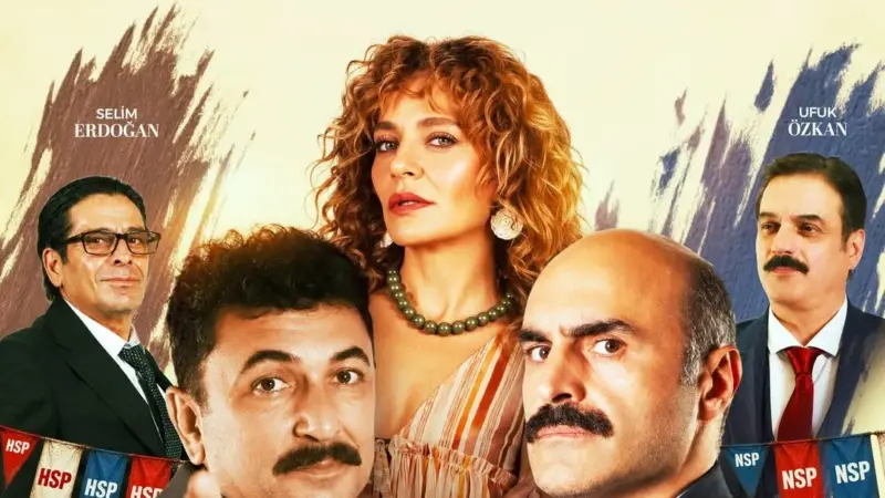 پوستر فیلم «حسیب و نصیب» منتشر شد؛ رقابت قدیمی با چاشنی طنز به سینما می‌آید