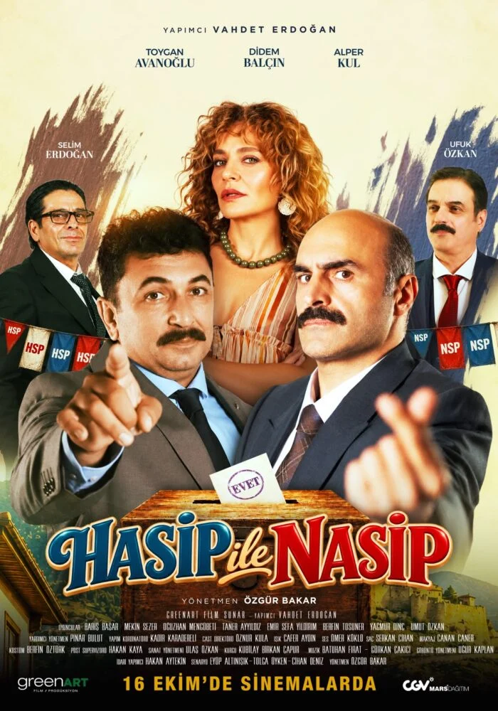 پوستر فیلم «حسیب و نصیب» منتشر شد؛ رقابت قدیمی با چاشنی طنز به سینما می‌آید