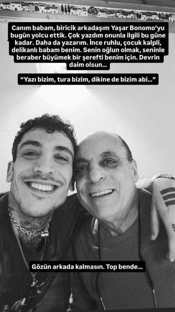 روز اندوهبار جان بونومو - تصویر 1